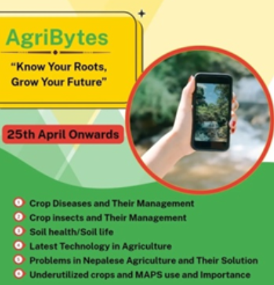 AgriBytes video series